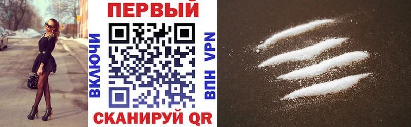 где можно купить наркотик Хотьково Амфетамин 97%