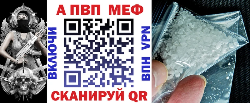 A PVP СК Хотьково