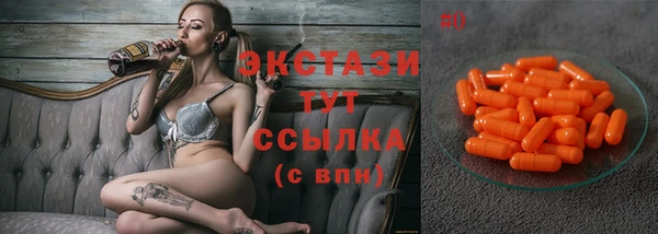 крисы Белокуриха