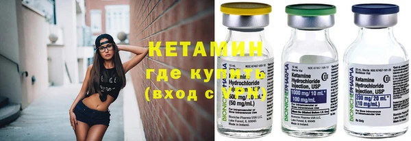 амф Белоозёрский