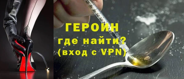 амф Белоозёрский