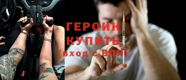 крисы Белокуриха