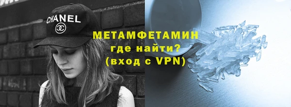 амф Белоозёрский