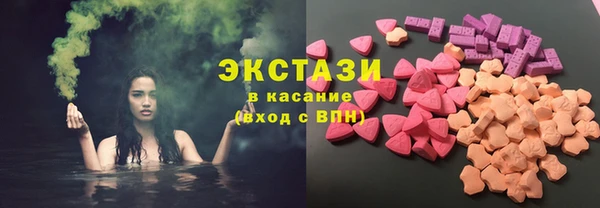 крисы Белокуриха