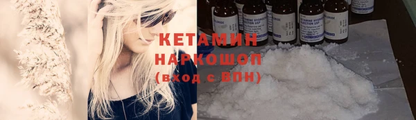крисы Белокуриха