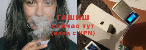 меф Беломорск