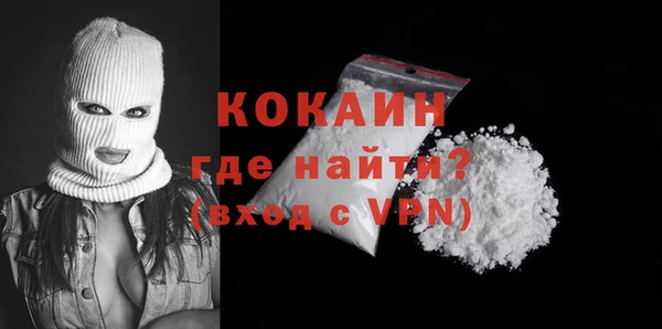 mix Семёнов