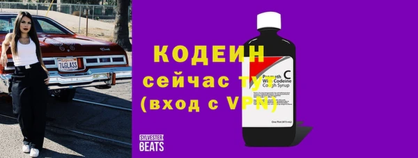 амф Белоозёрский