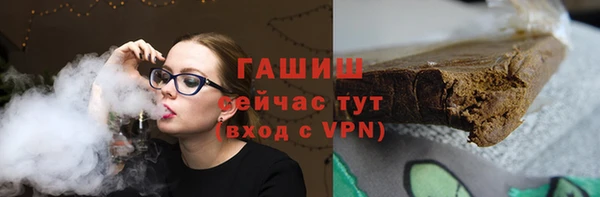 меф Беломорск