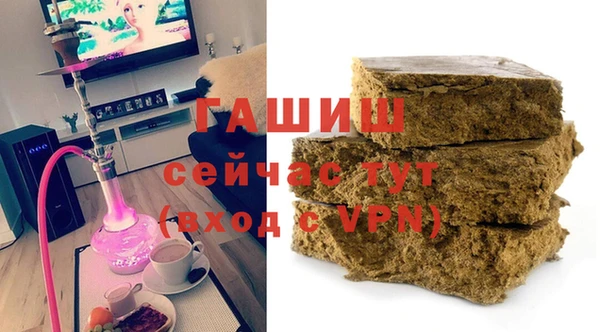 крисы Белокуриха