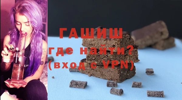 амф Белоозёрский