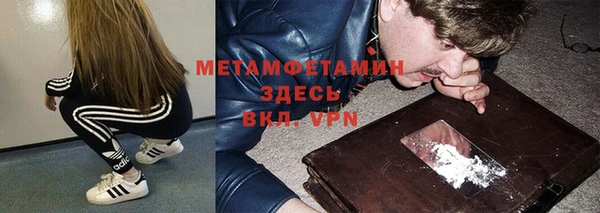 таблы Семилуки