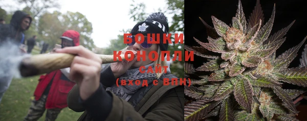 меф Беломорск