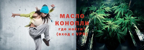 крисы Белокуриха