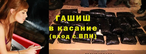 меф Беломорск