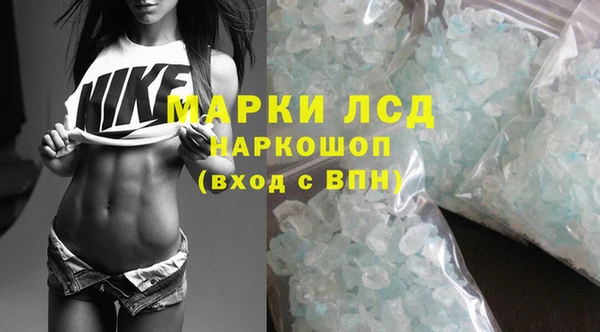 амф Белоозёрский