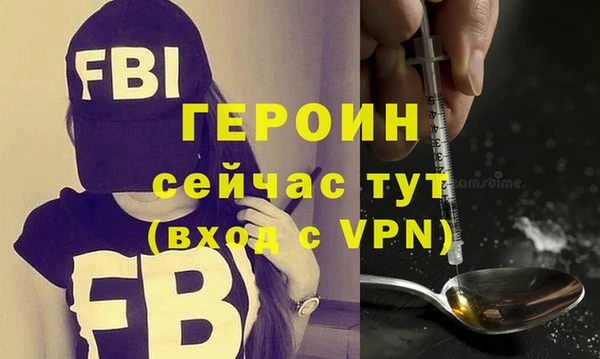 амф Белоозёрский