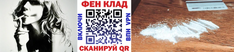 Метамфетамин винт  магазин  наркотиков  Хотьково 