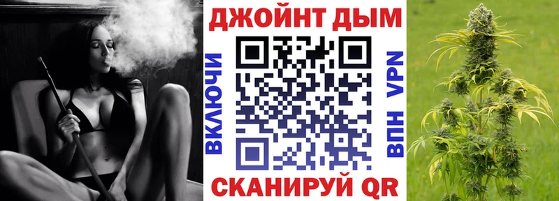 KRAKEN рабочий сайт  Хотьково  Бошки Шишки планчик 